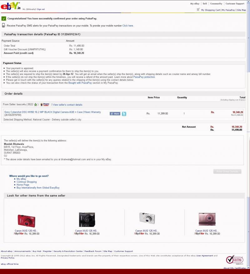 Ebay india discount coupons