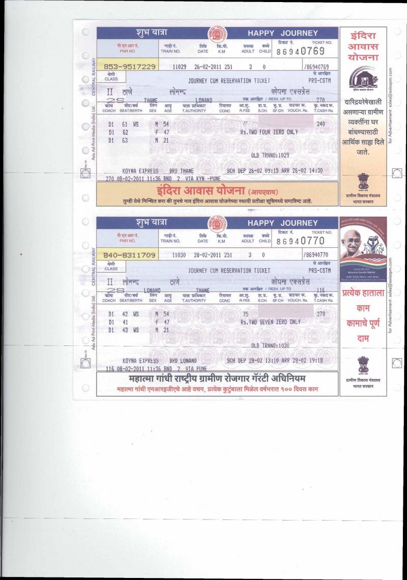 Railway Ticket Booking