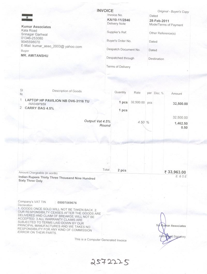laptop receipt