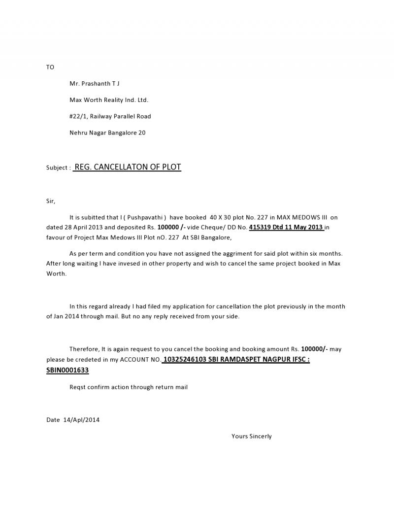application letter for internship hotel cover letter nyu