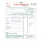 I have lost my new mobile - Samsung B 3410 - IMEI no: 356519032247925