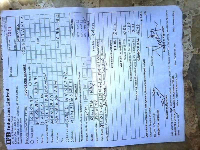 I am not satisfied with your service.IFB Industries