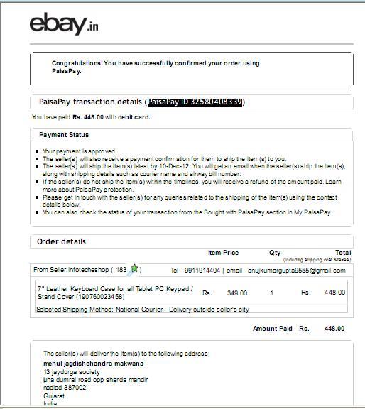 refund not provided by ebay seller even the item has returnedEbay