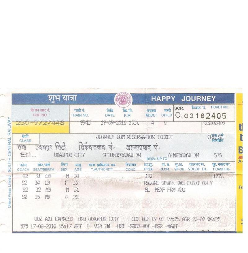 ticket issued for non functional trainIndian Railways