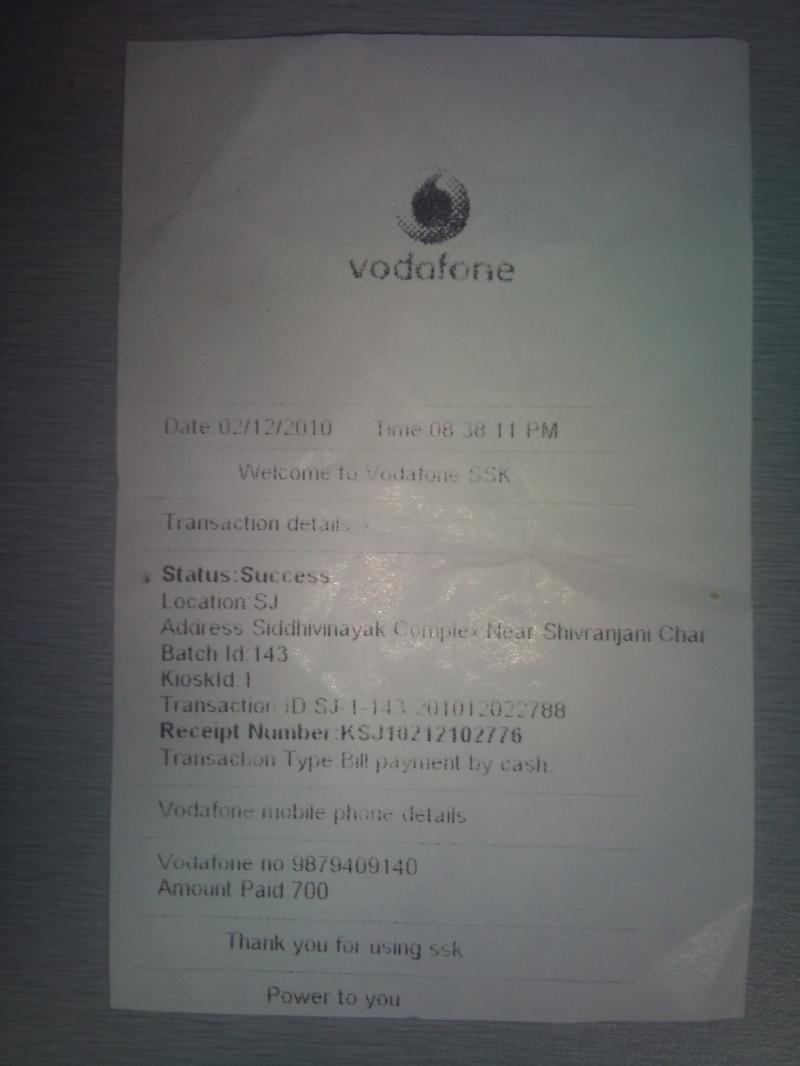 How Vodafone Modified Our Lives In 2021